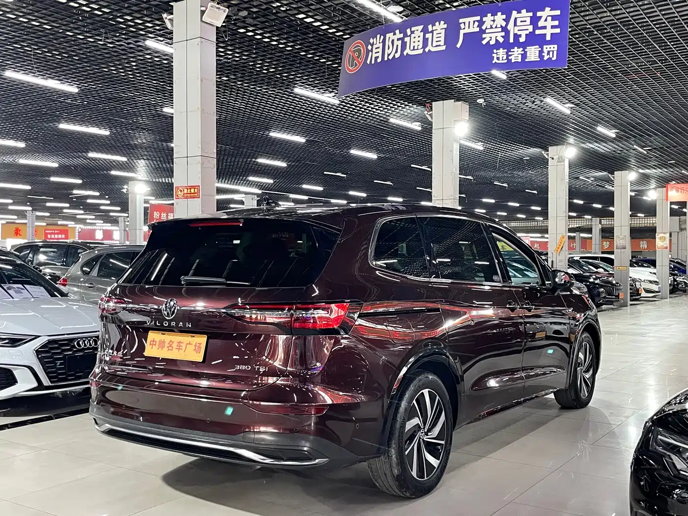 Volkswagen Viloran 2022 380TSI Premium Edition фото 6