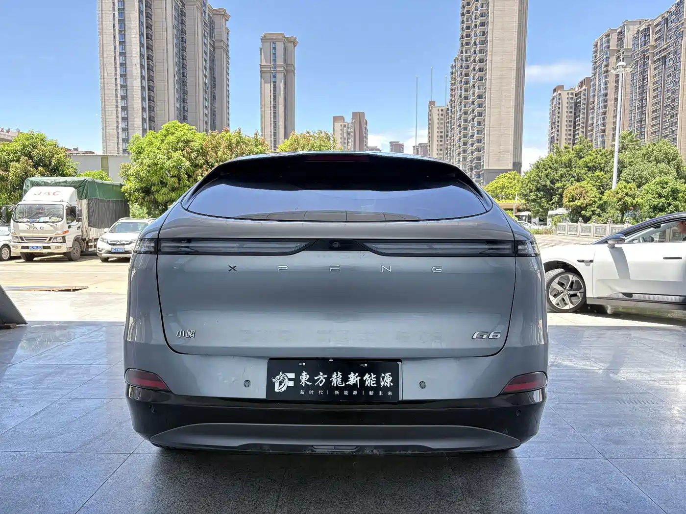 XPeng G6 2023 2023 755 Ultra Long Range Pro