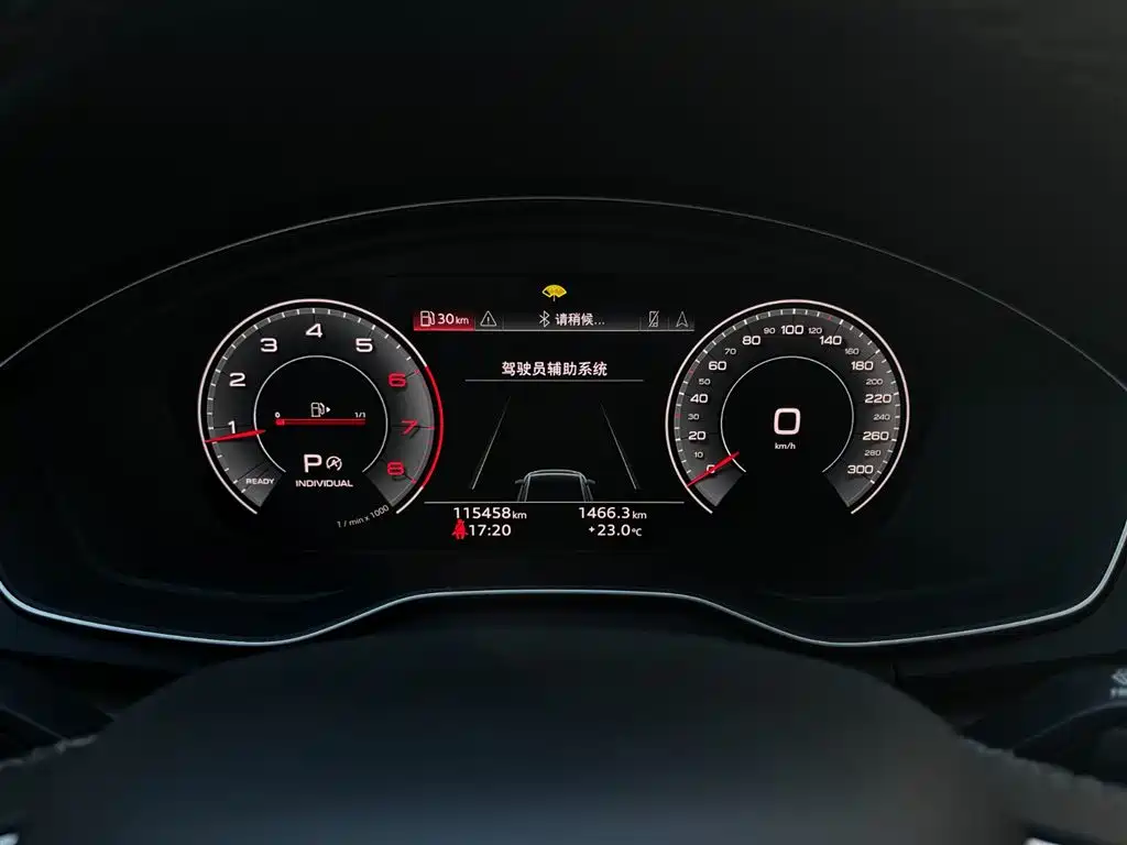 Audi Q5L 2022 40T Luxury Elegance фото 13