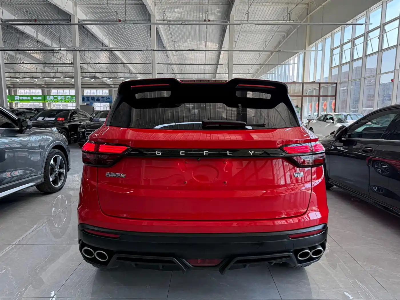 GEELY AUTOMOBILE BINYUE