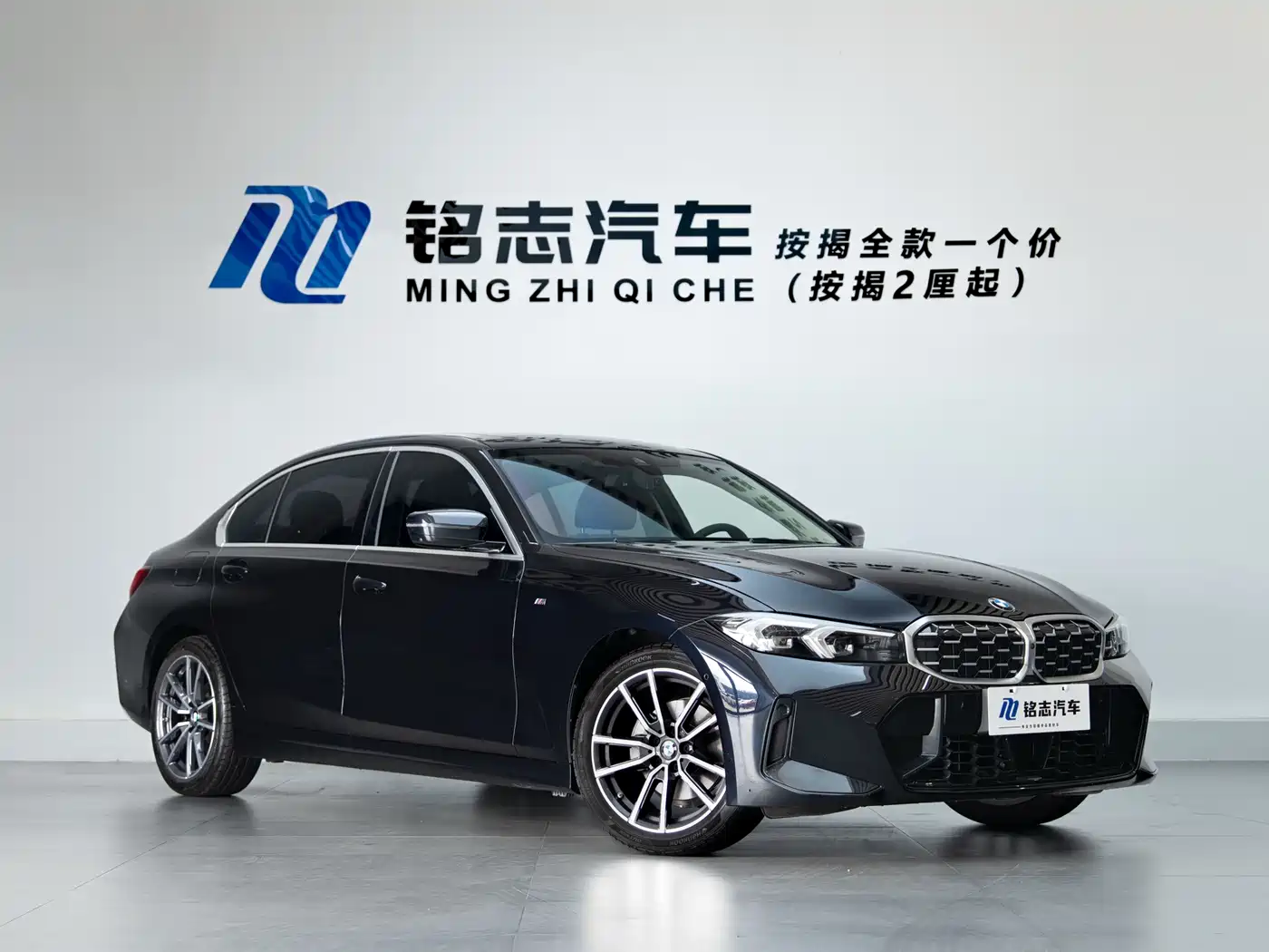 BMW 3 Series 2026 2026 325Li M Sport Package