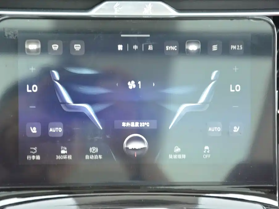 Hongqi E-HS9 2023 2022 690km Qi Xiang Edition (6-seater)