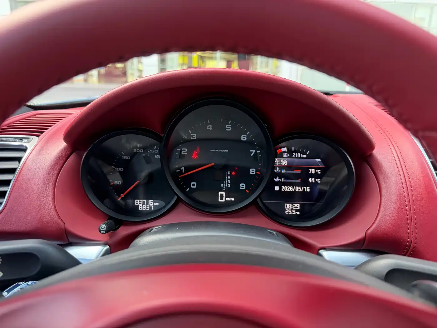 Porsche Cayman 2013 Cayman 2.7L фото 9