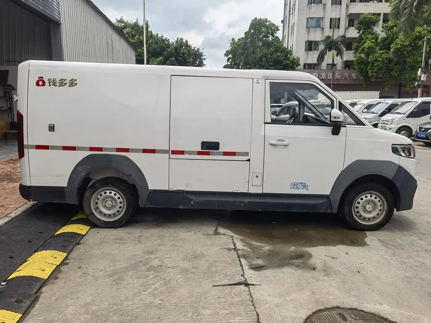 Foton Qianduoduo 2025 2024 Facelift Van (Flat Roof, 2 Seats, EVE Energy 41.86kWh)