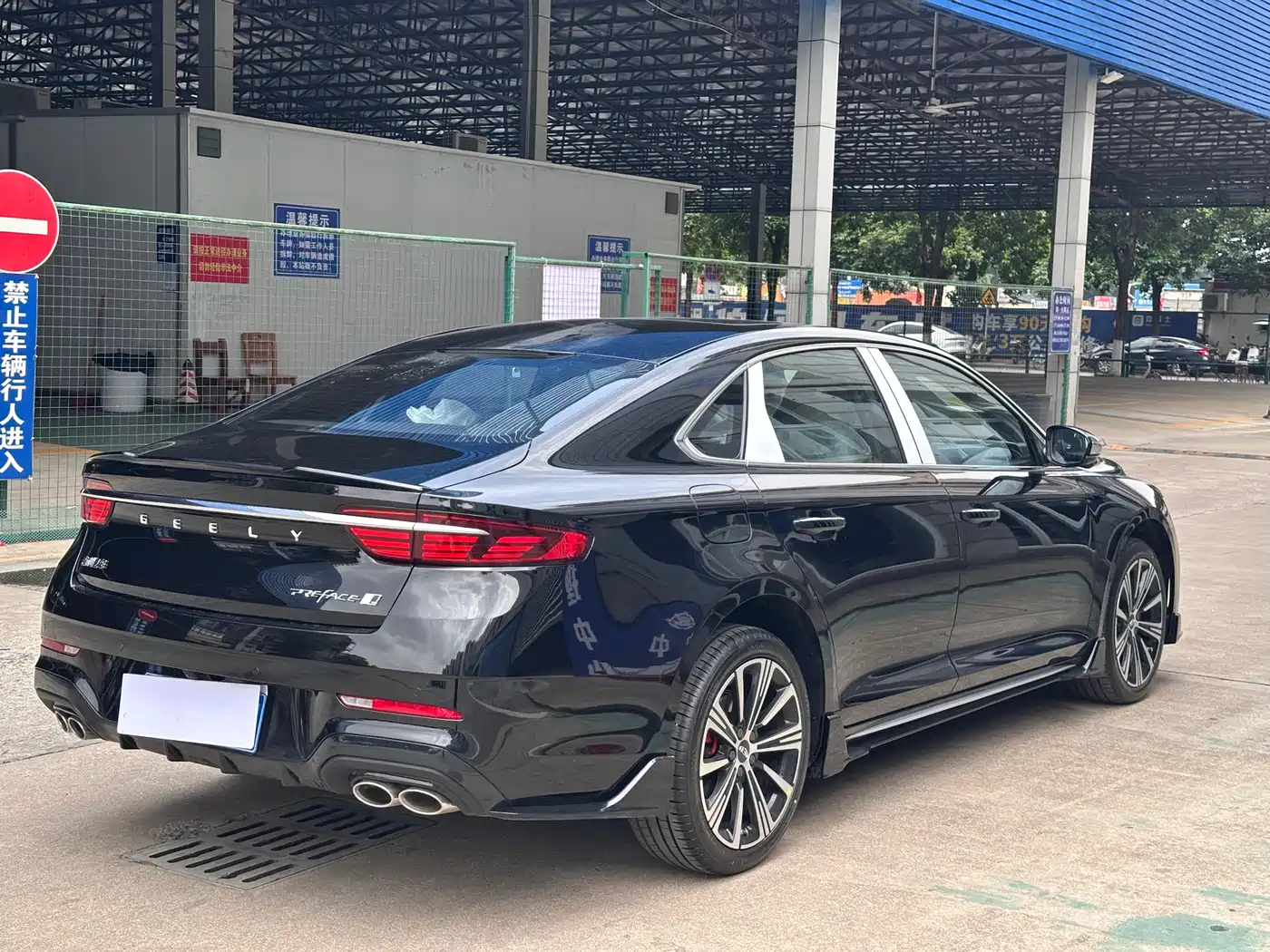 Geely Xing Rui 2026 2026 Orient Yao 1.5TD Kunlun Edition