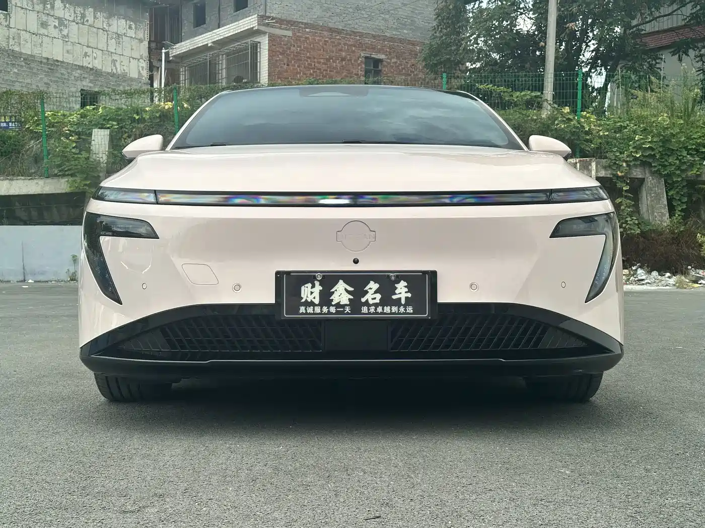 Nissan N7 2026 2025 510 Max