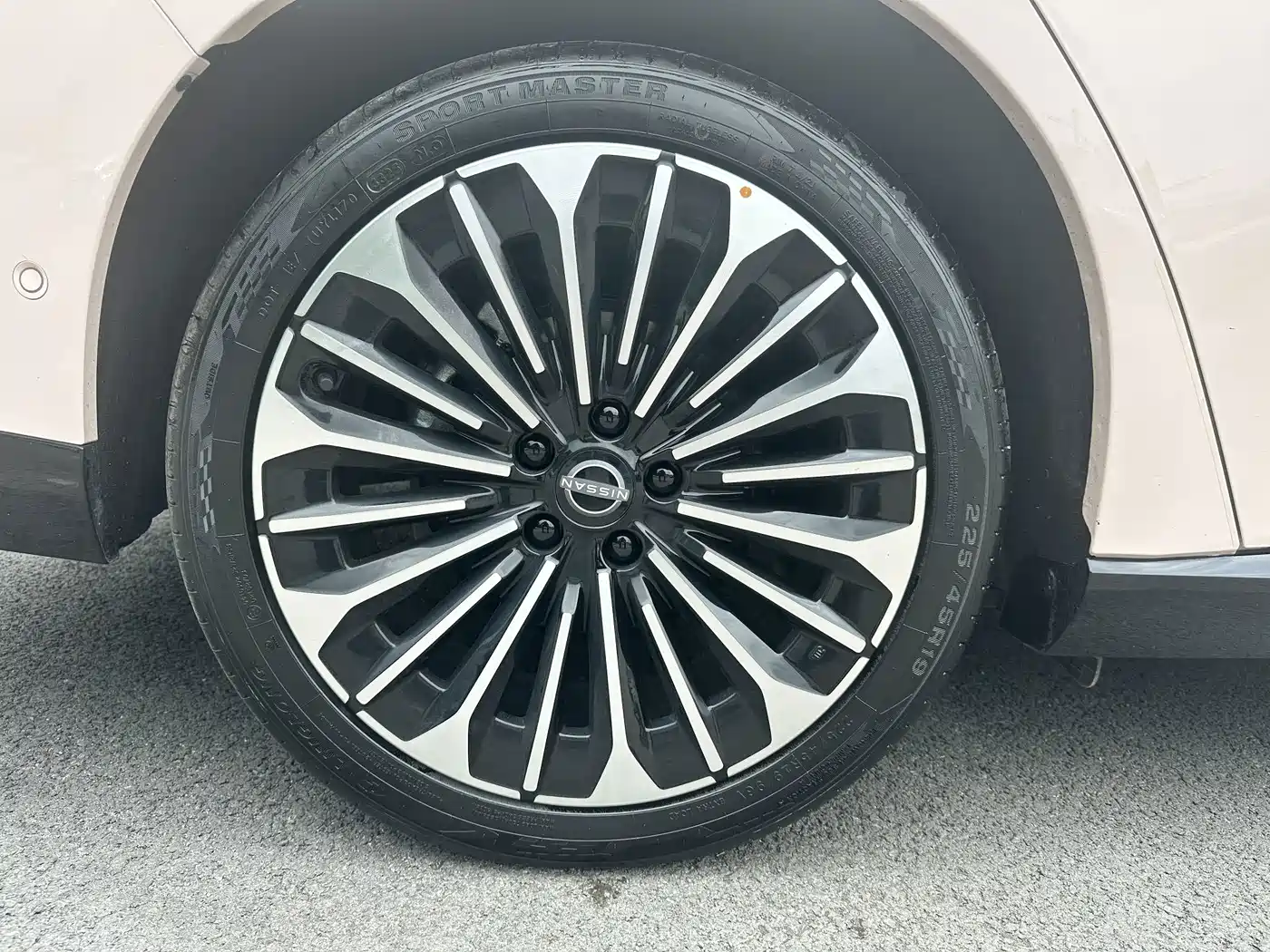 Nissan N7 2026 2025 510 Max