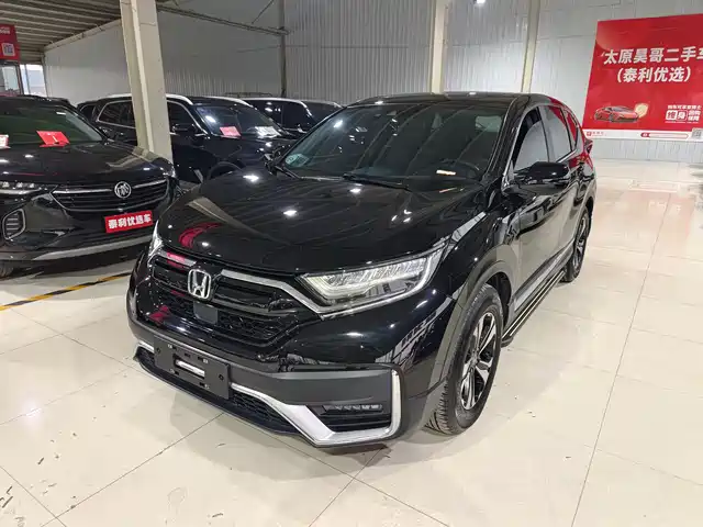 Honda CR-V 2021 Sharp Hybrid 2.0L 2WD Pure Edition
