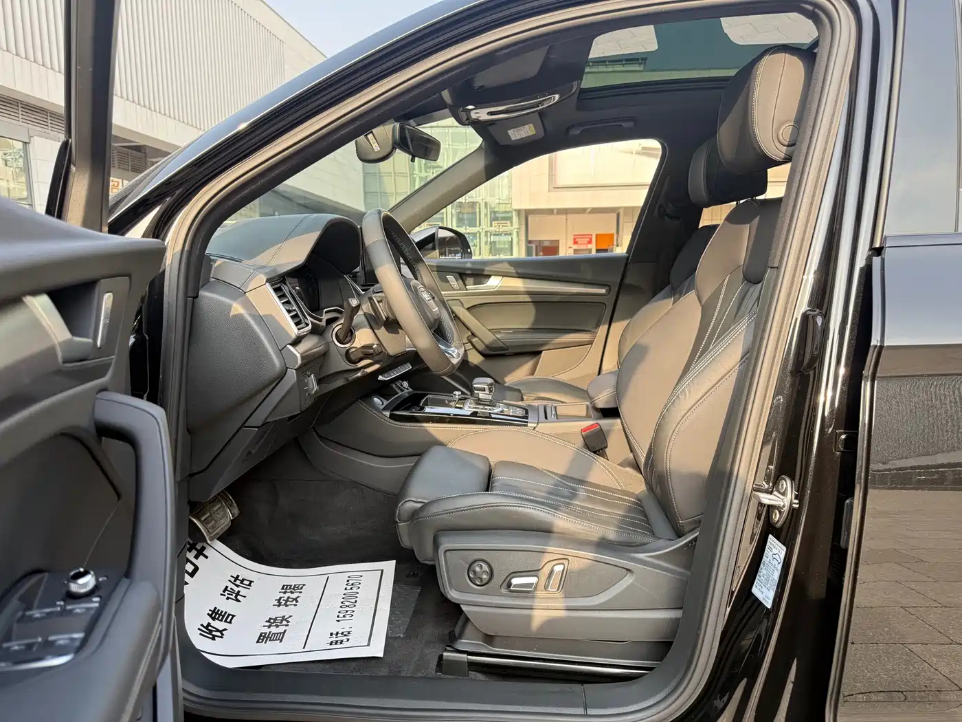 Audi Q5L 2024 Model 40 TFSI Luxury Dynamic фото 18