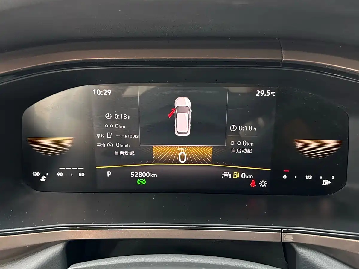 Volkswagen Tharu, миниатюра 13