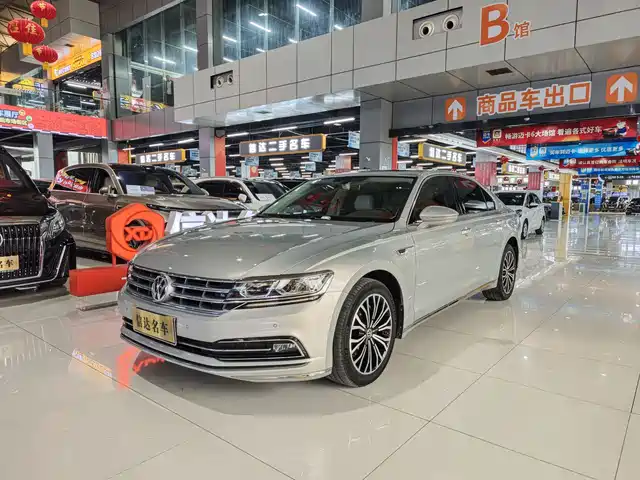 volkswagen huiang