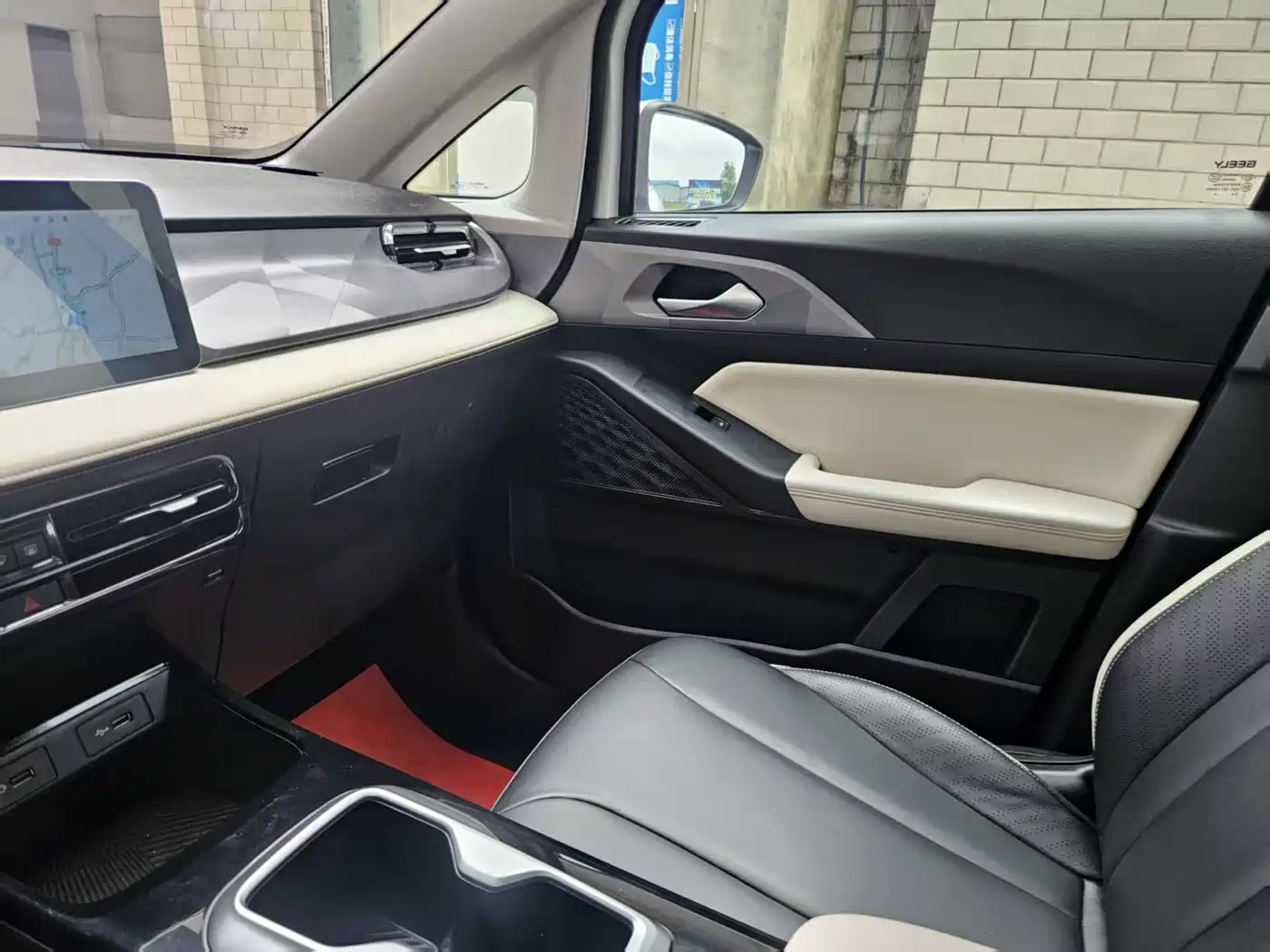Geely Geometry E Firefly 2024 2024 401km Starlight