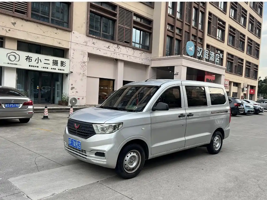 Photo 1 - Wuling Motors Wuling Hongguang V