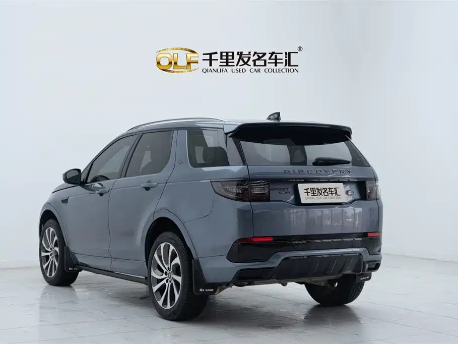 Land Rover Discovery Sport 2020 249PS R-Dynamic Performance фото 4