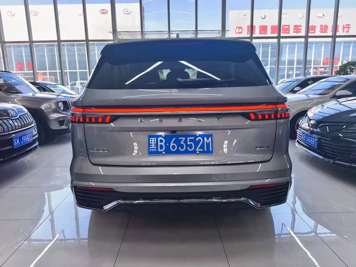 Geely Monjaro 2025 2024 2.0TD DCT EVO FWD Changfeng Edition