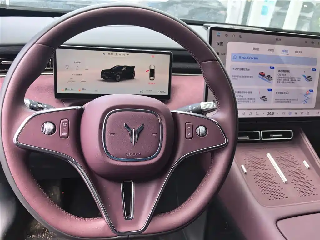 Voyah Auto VOYAH FREE 2025 FREE+ 4WD Qiankun Edition фото 13