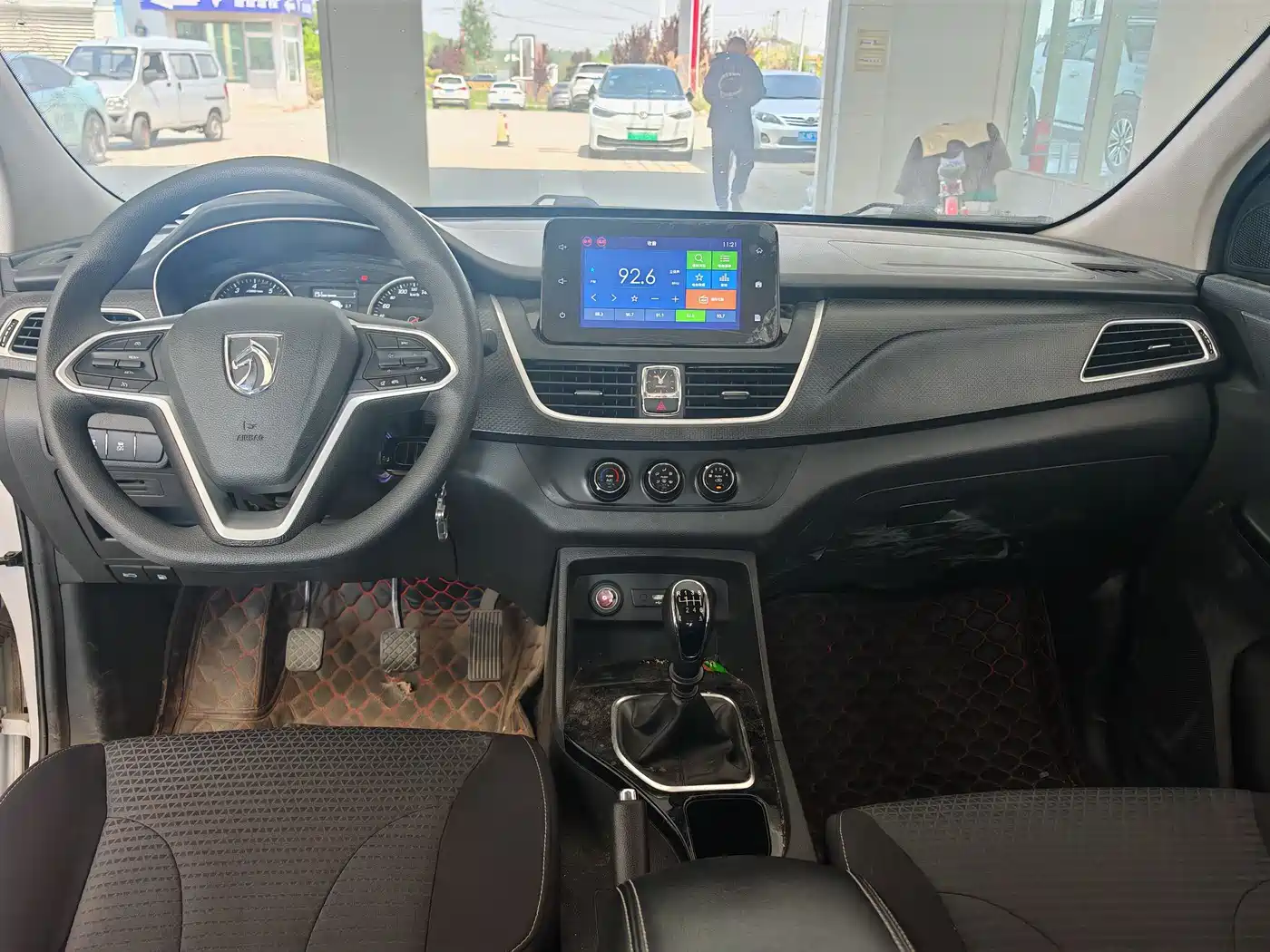 BAOJUN 730