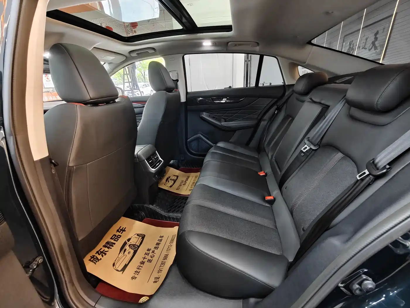 DONGFENG YI HYUN MAX