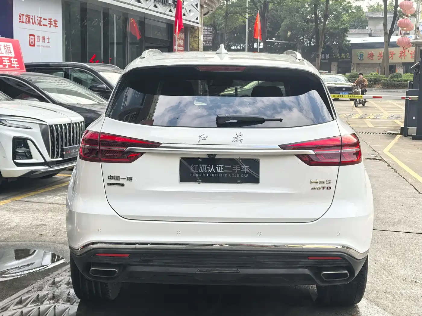 Hongqi HS5 2022 2.0T Smart Connect Flagship AWD Edition фото 10