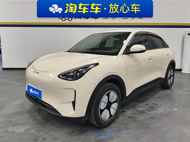 GEELY GALAXY STAR WISH