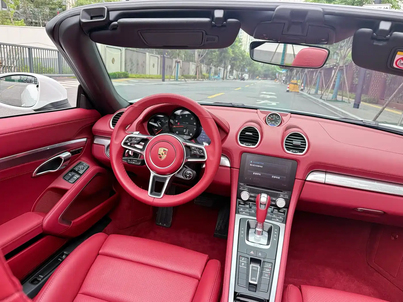 Porsche 718 2024 2023 Boxster Style Edition 2.0T