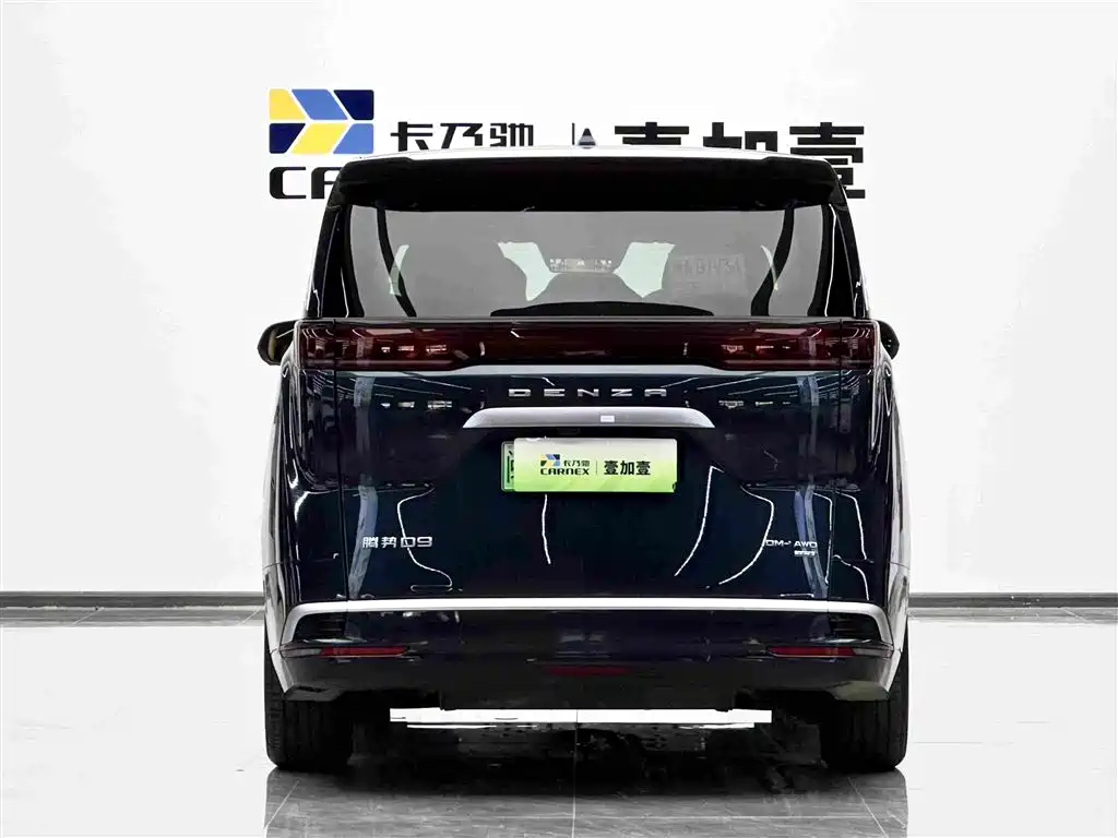 Denza D9 2025 2025 Model DM-i Smart Drive Edition 1020 AWD Flagship