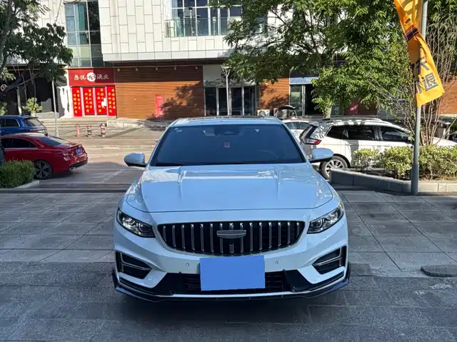 Geely Xing Rui 2026