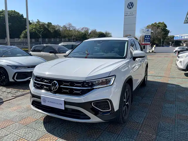 VOLKSWAGEN TANYUE