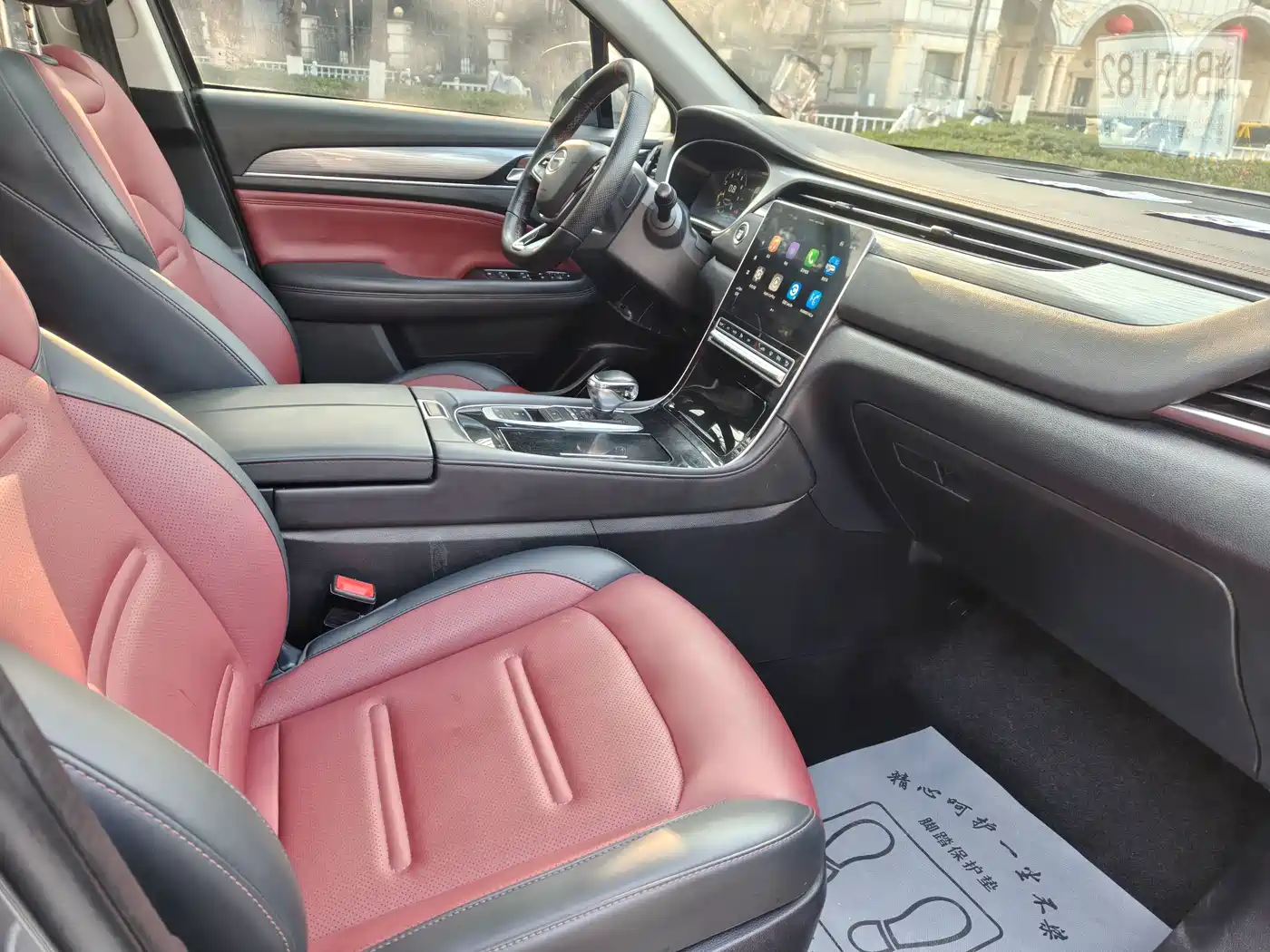 GAC Trumpchi Trumpchi GS4 PLUS 2022 270T Automatic Starry Sky Edition фото 14