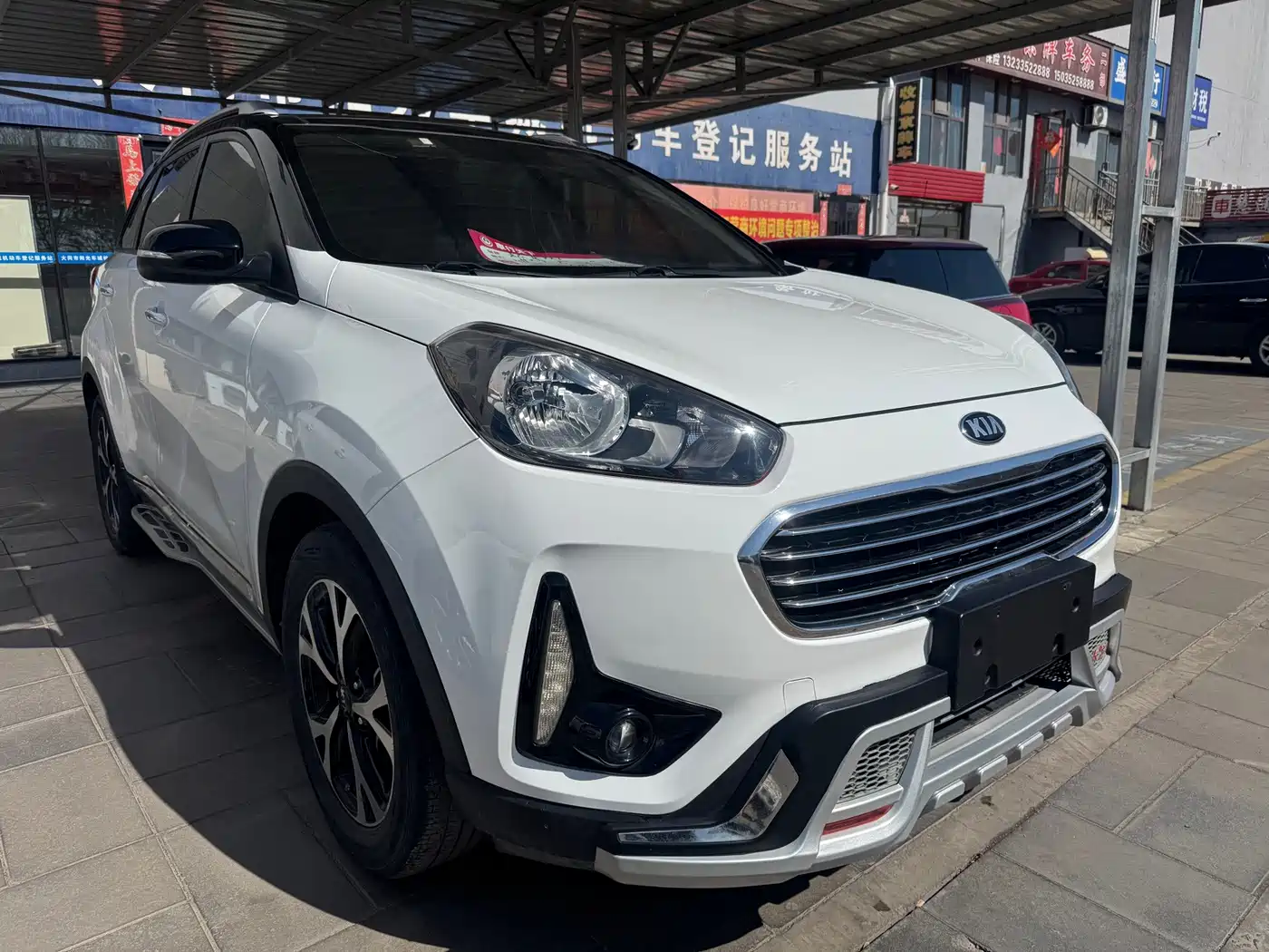 Kia KX3 2017 2017 1.6L Automatic Proud Elegance Edition