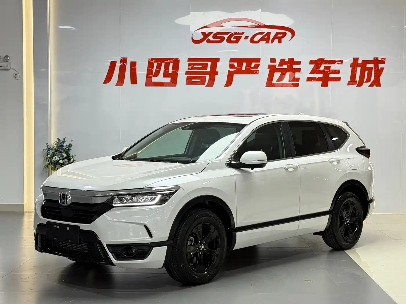 Honda Haoying 2021 240TURBO CVT 2WD Smart