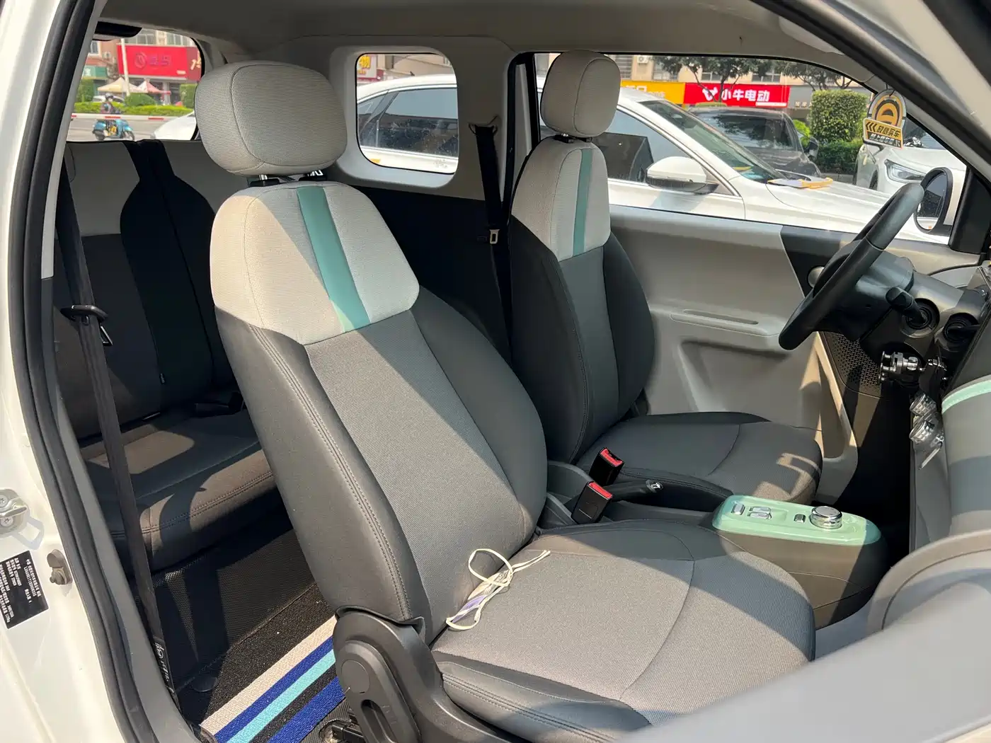 CHANGAN CHANGAN LUMIN