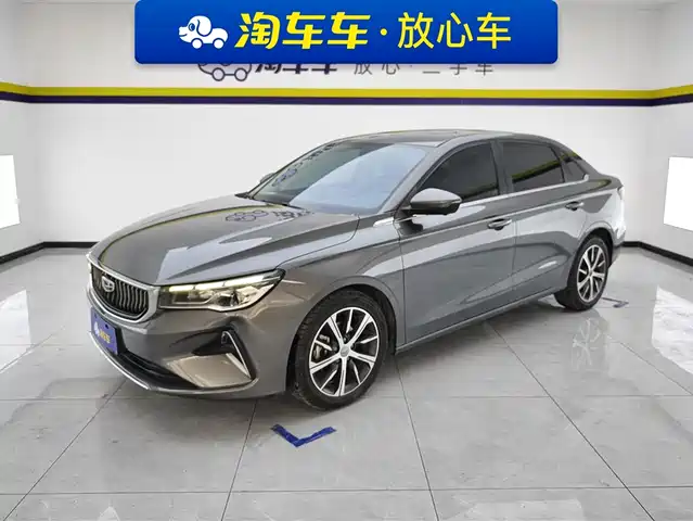 GEELY AUTOMOBILE EMGRAND