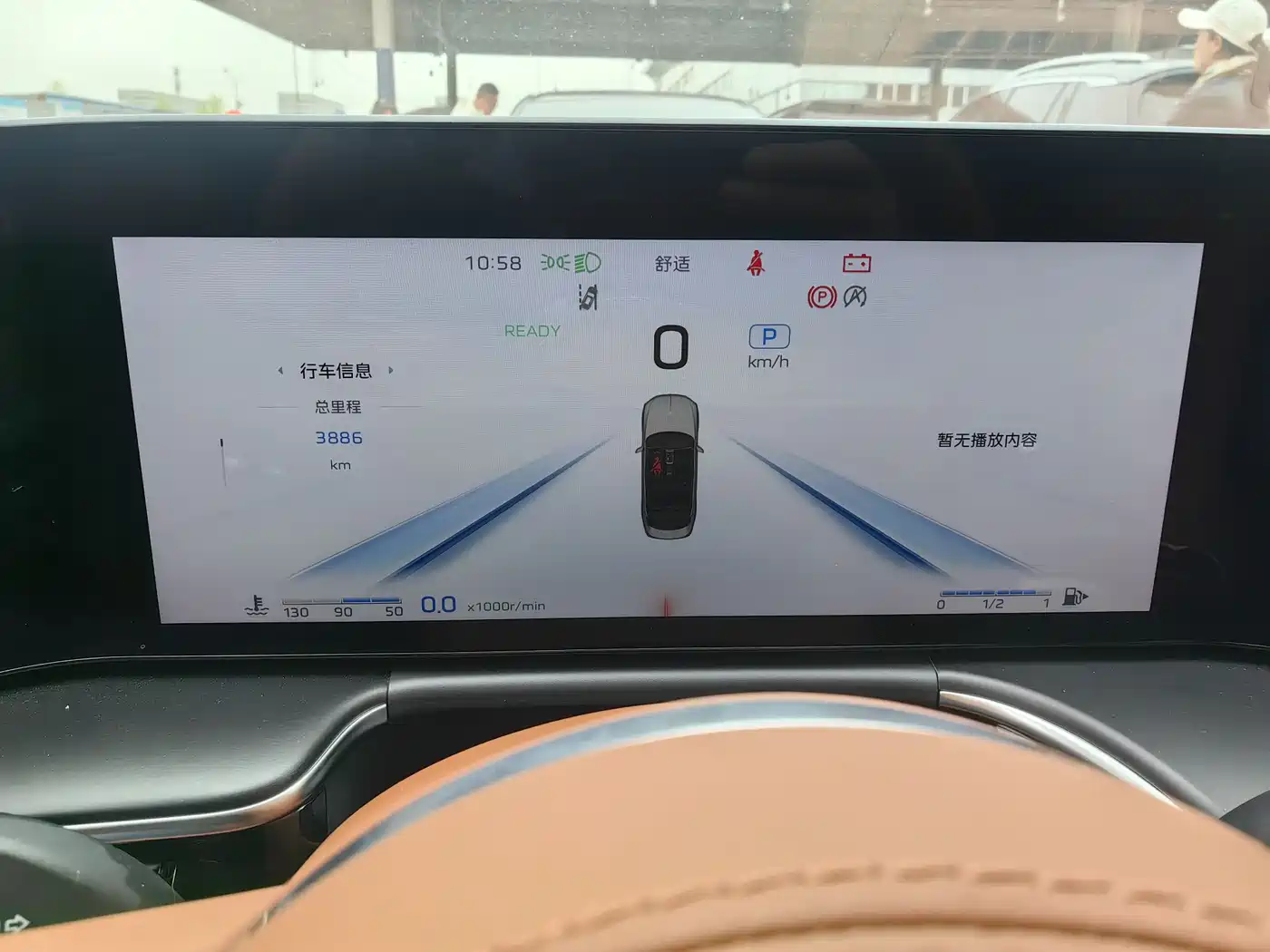 Hongqi H9 2025 2.0T 2WD Qichang Luxury Business Edition 5-seater фото 37