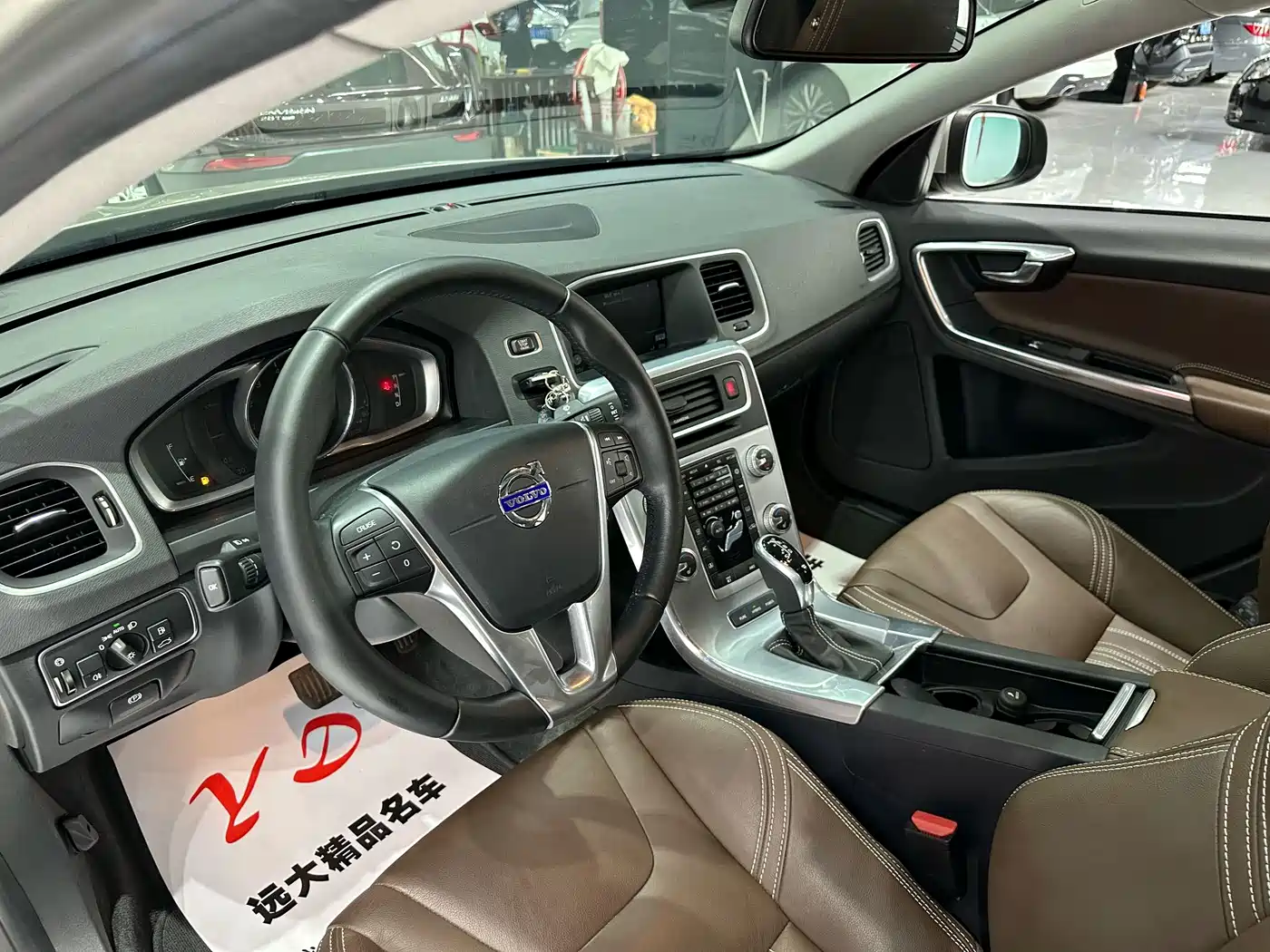 Volvo S60 Plug-in Hybrid 2016 2015 S60L E-Drive Hybrid T6 Intelligent Edition