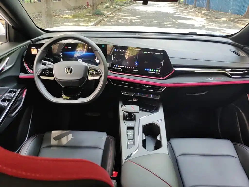 Changan X5 PLUS 2025 2025 1.5T DCT Excellence