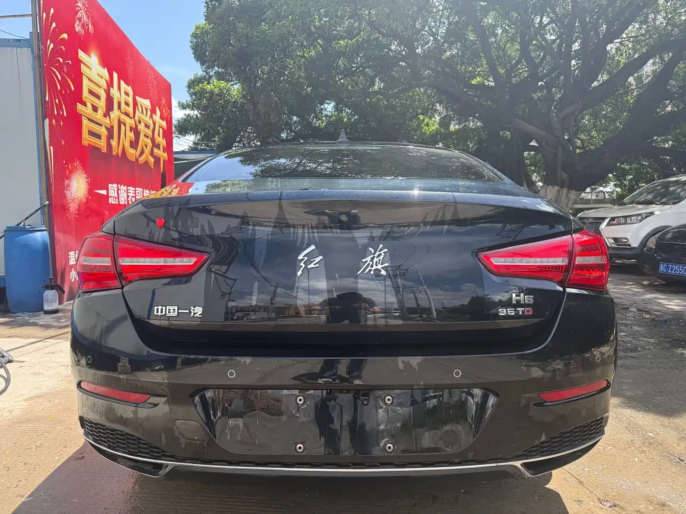 Hongqi H5 2020 1.8T Automatic Smart Connection Qi Smooth Edition фото 8