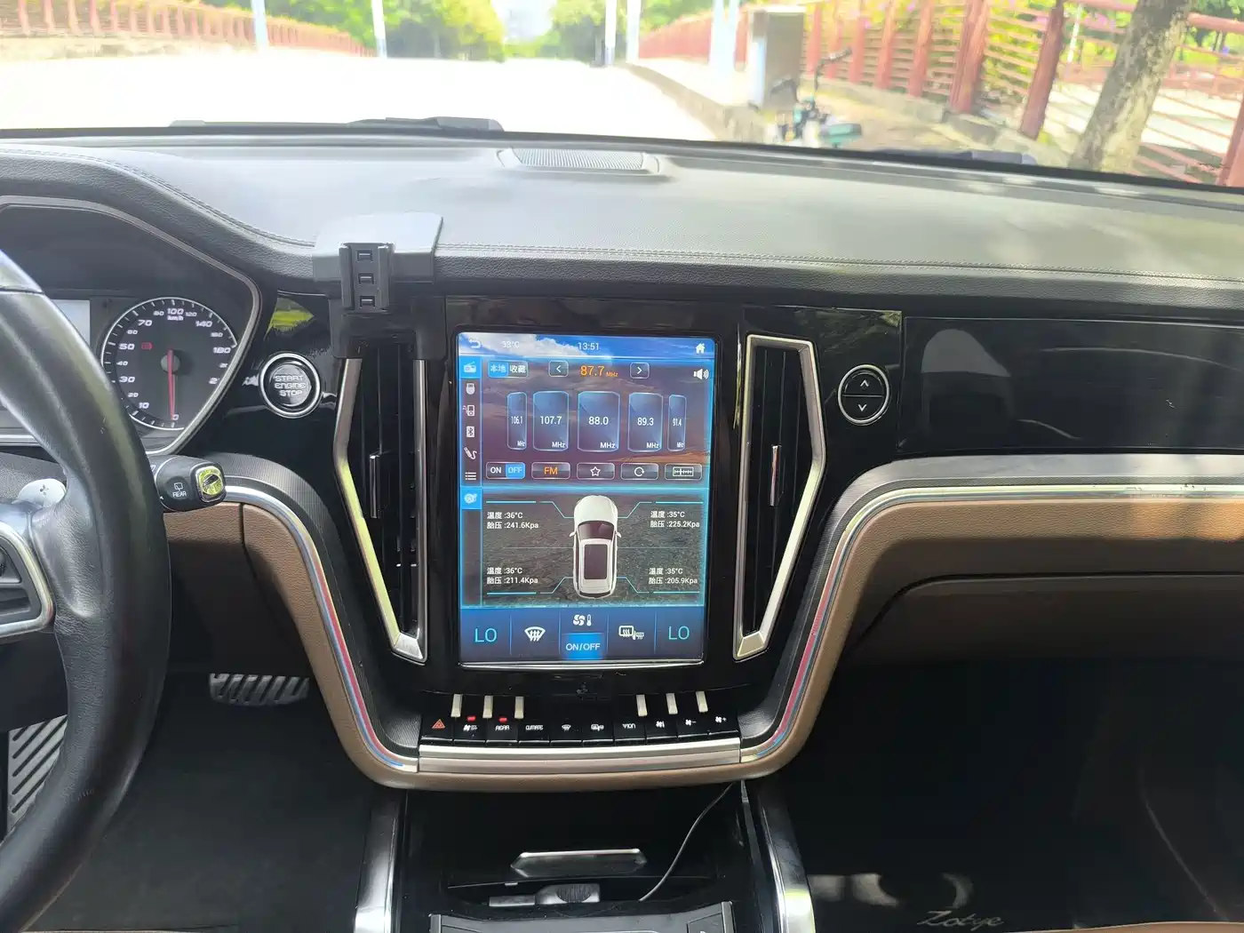 Zotye T800 2019 2018 2.0T Automatic Premium Smart Connection 7-seater