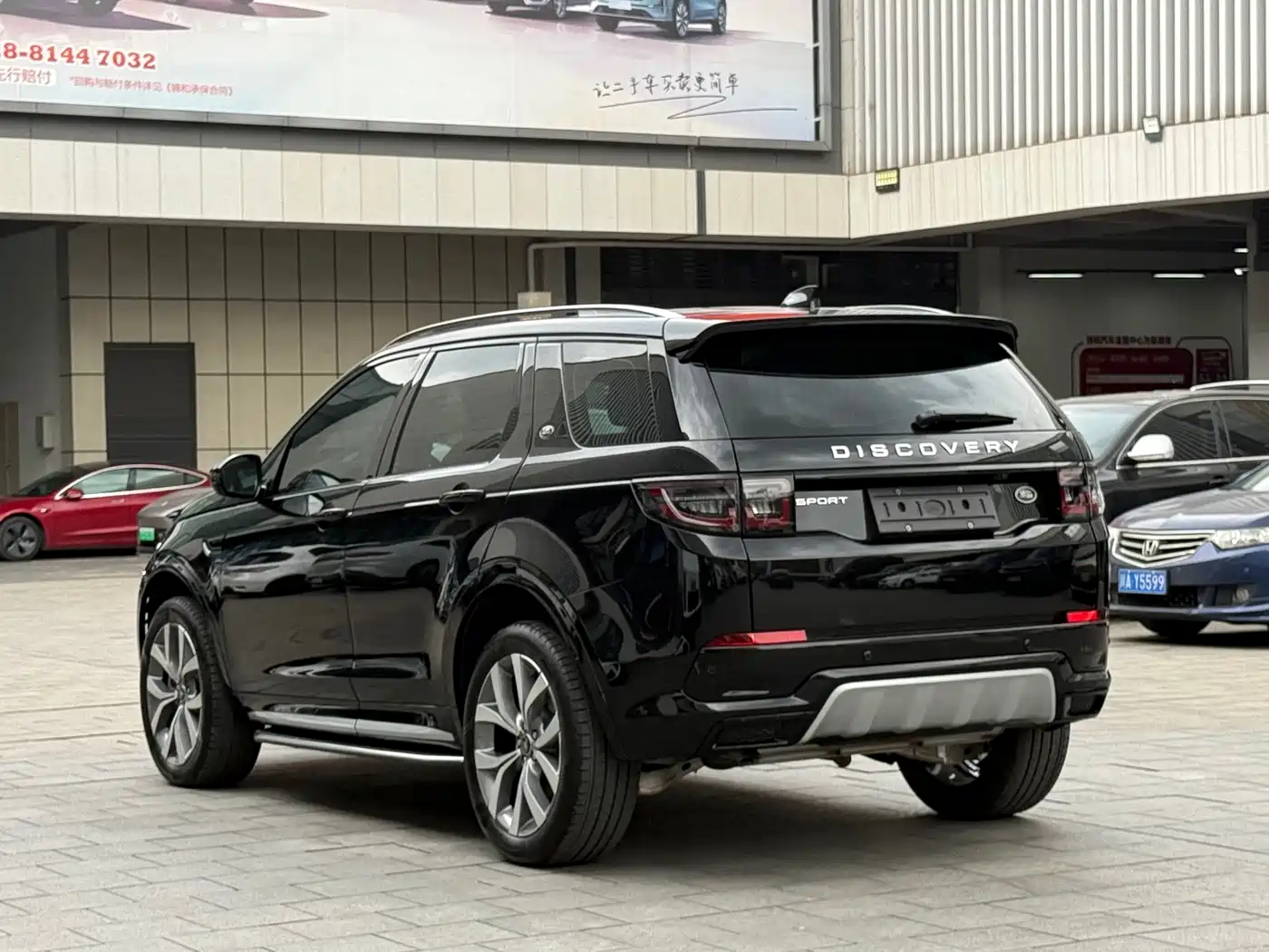 Land Rover Discovery Sport 2025 249PS Performance Tech Edition фото 7