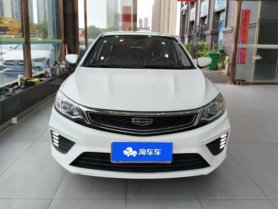 2021 Geely Vision