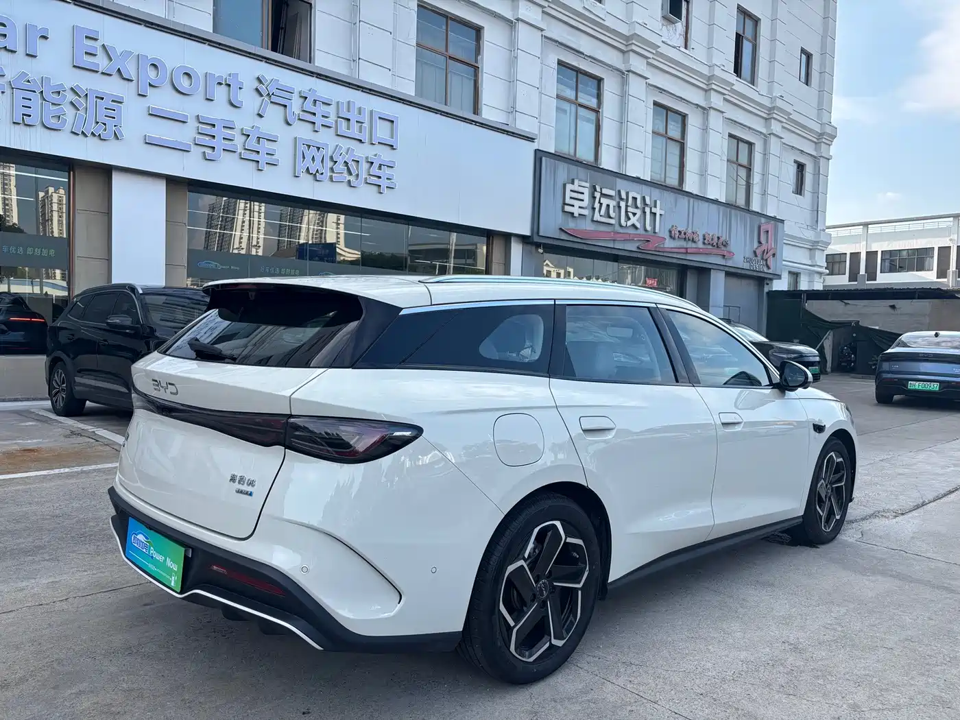 2025 BYD Seal 06 DM-i Touring