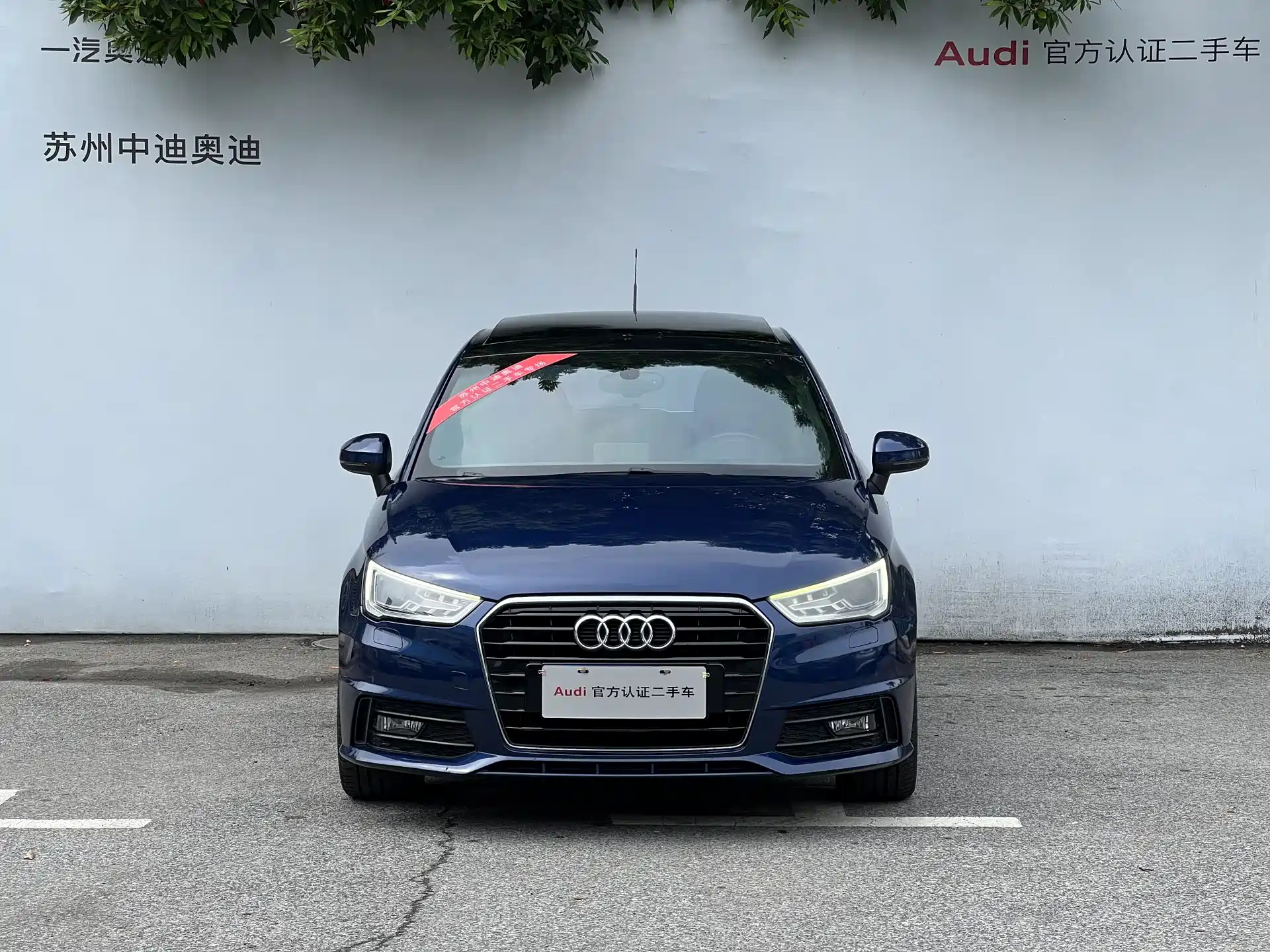 Фото 2 - Audi A1