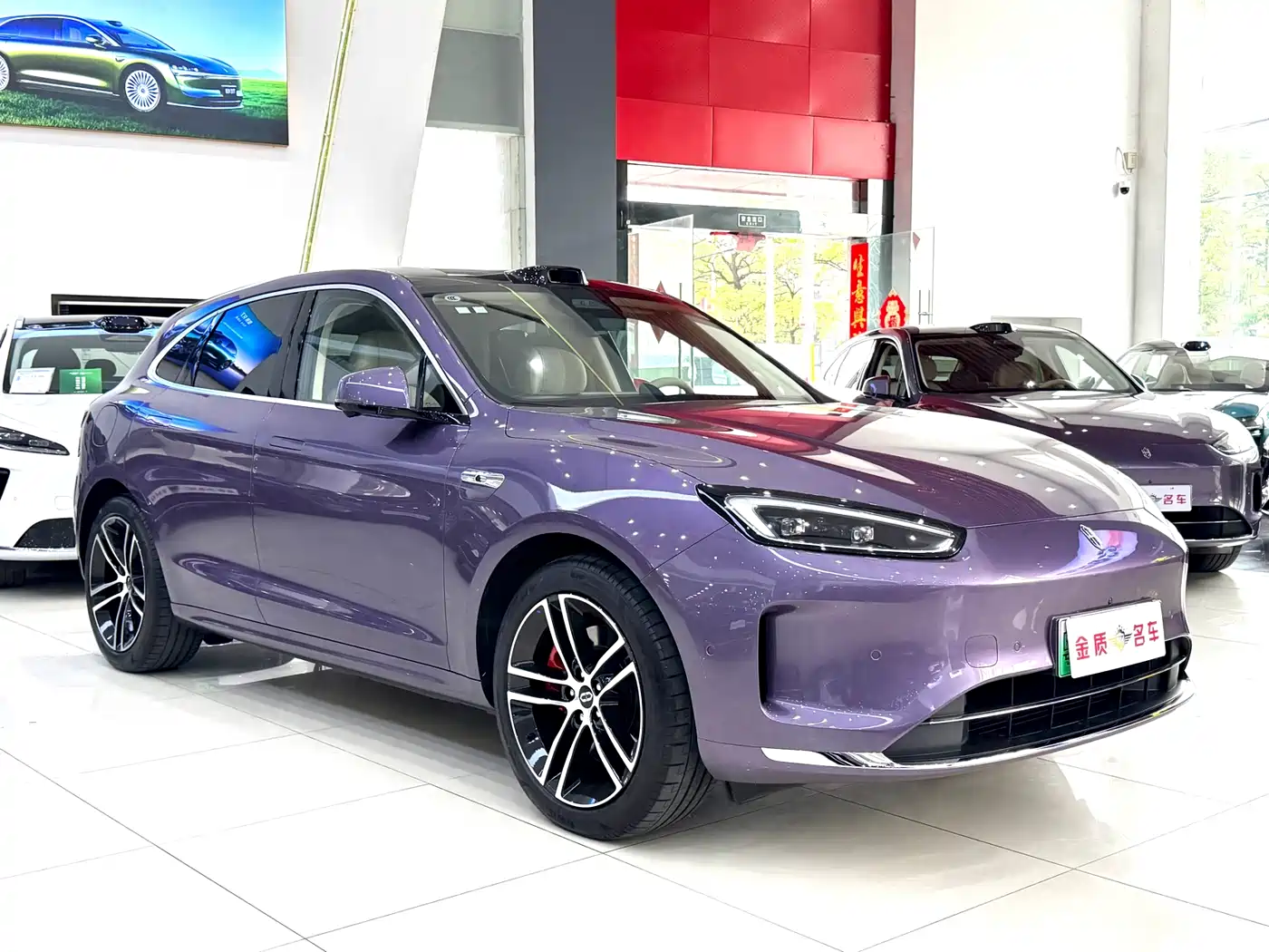 AITO Wenjie AITO M5 2025 Extended Range Ultra AWD фото 3