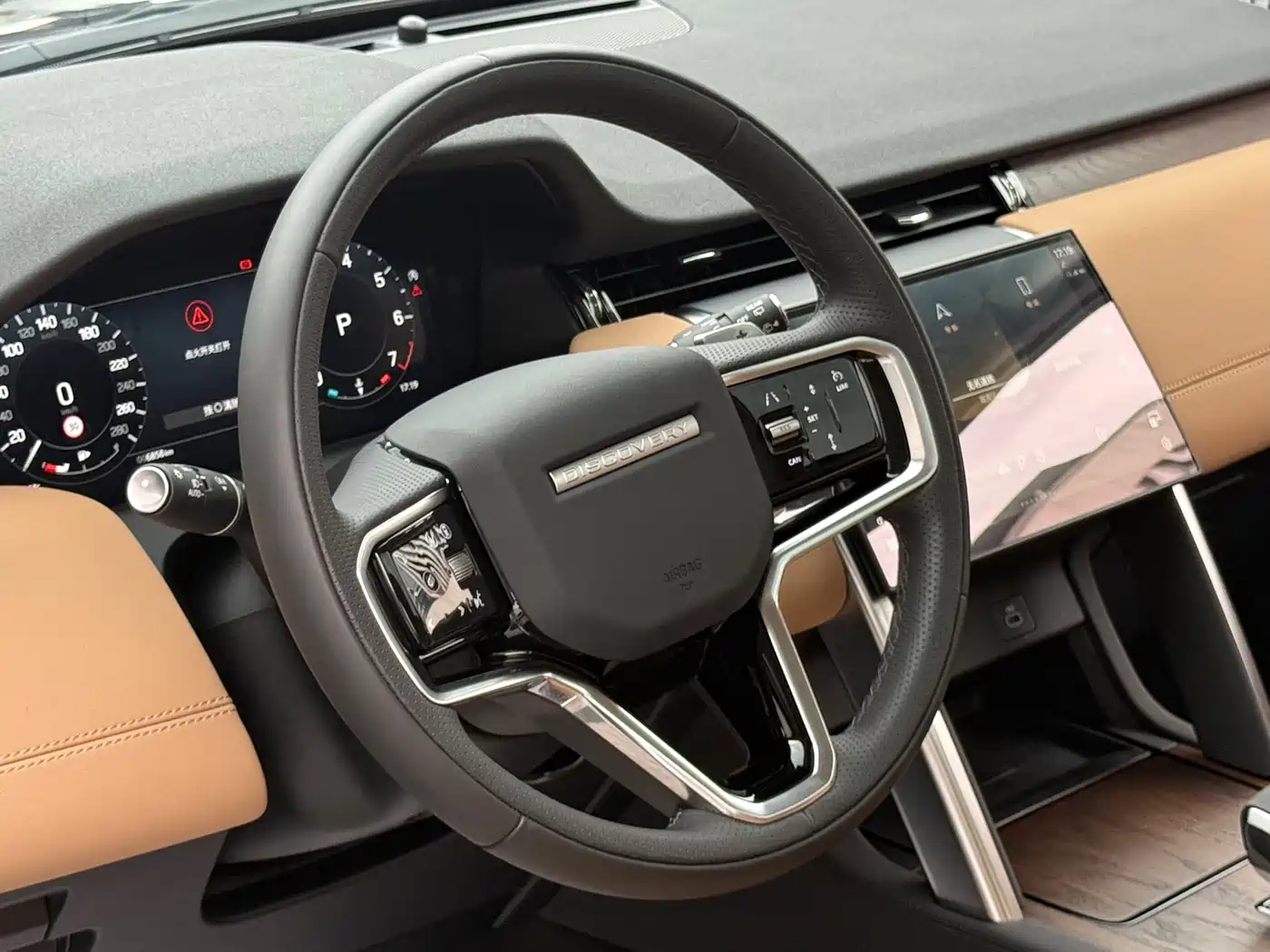 Land Rover Discovery Sport 2025 249PS Performance Tech Edition фото 17