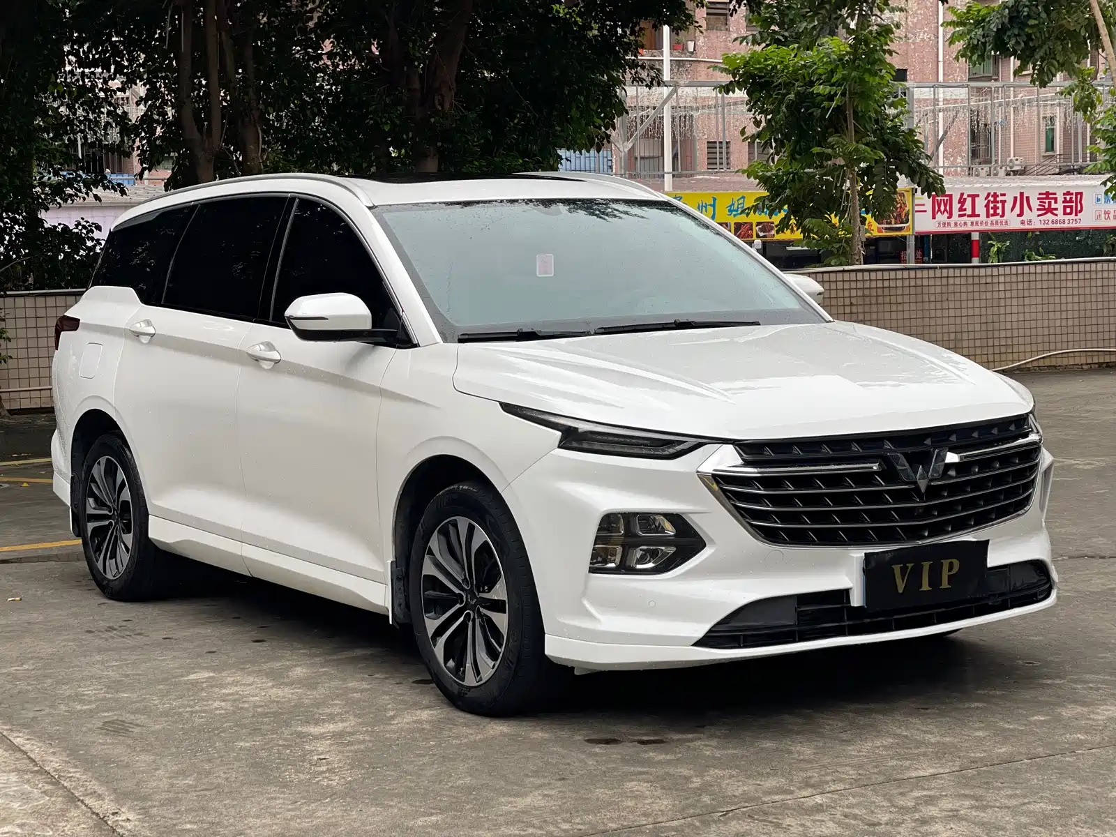 صورة 3 - Wuling Motors Wuling Victory