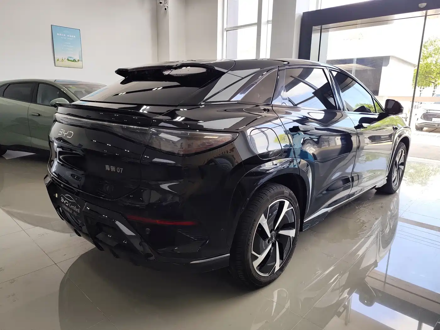 BYD Sealion 07 EV 2024 2024 610 Intelligent Navigation Edition