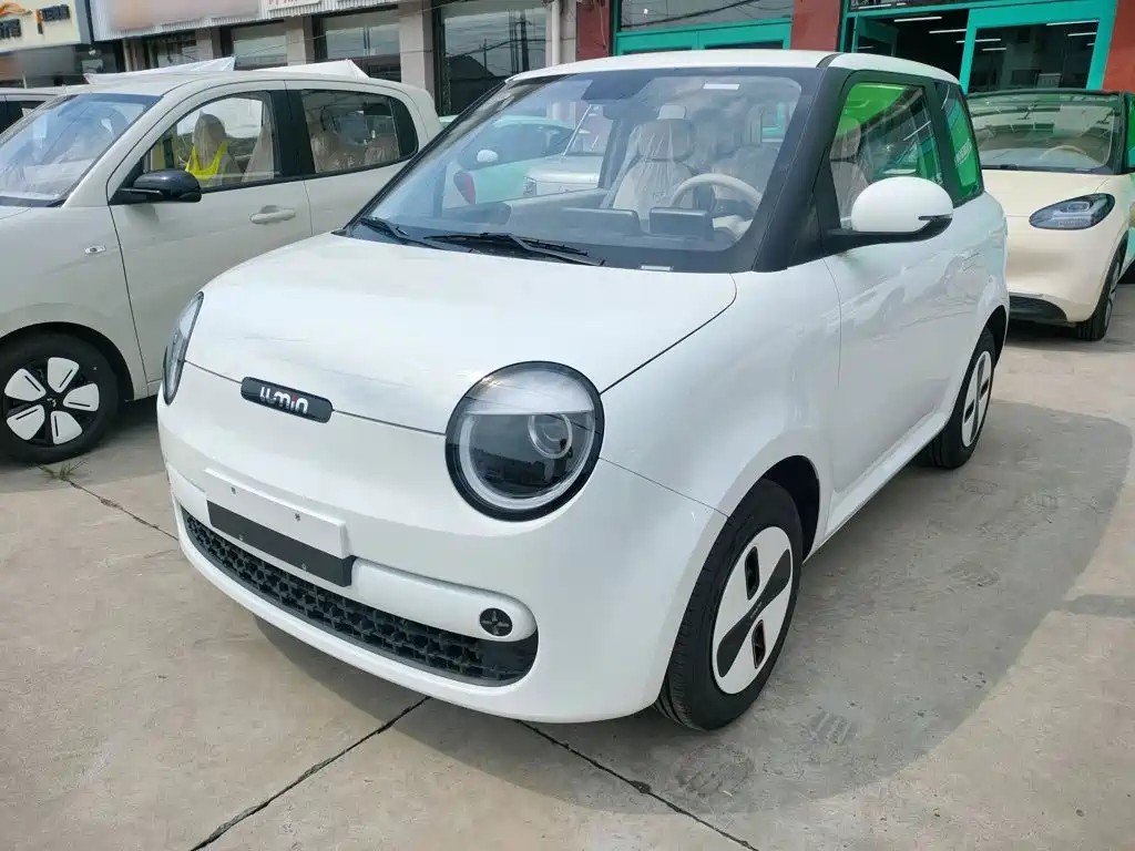 Changan Qiyuan Changan Lumin 2026 2026 Model 205km Treasure Edition