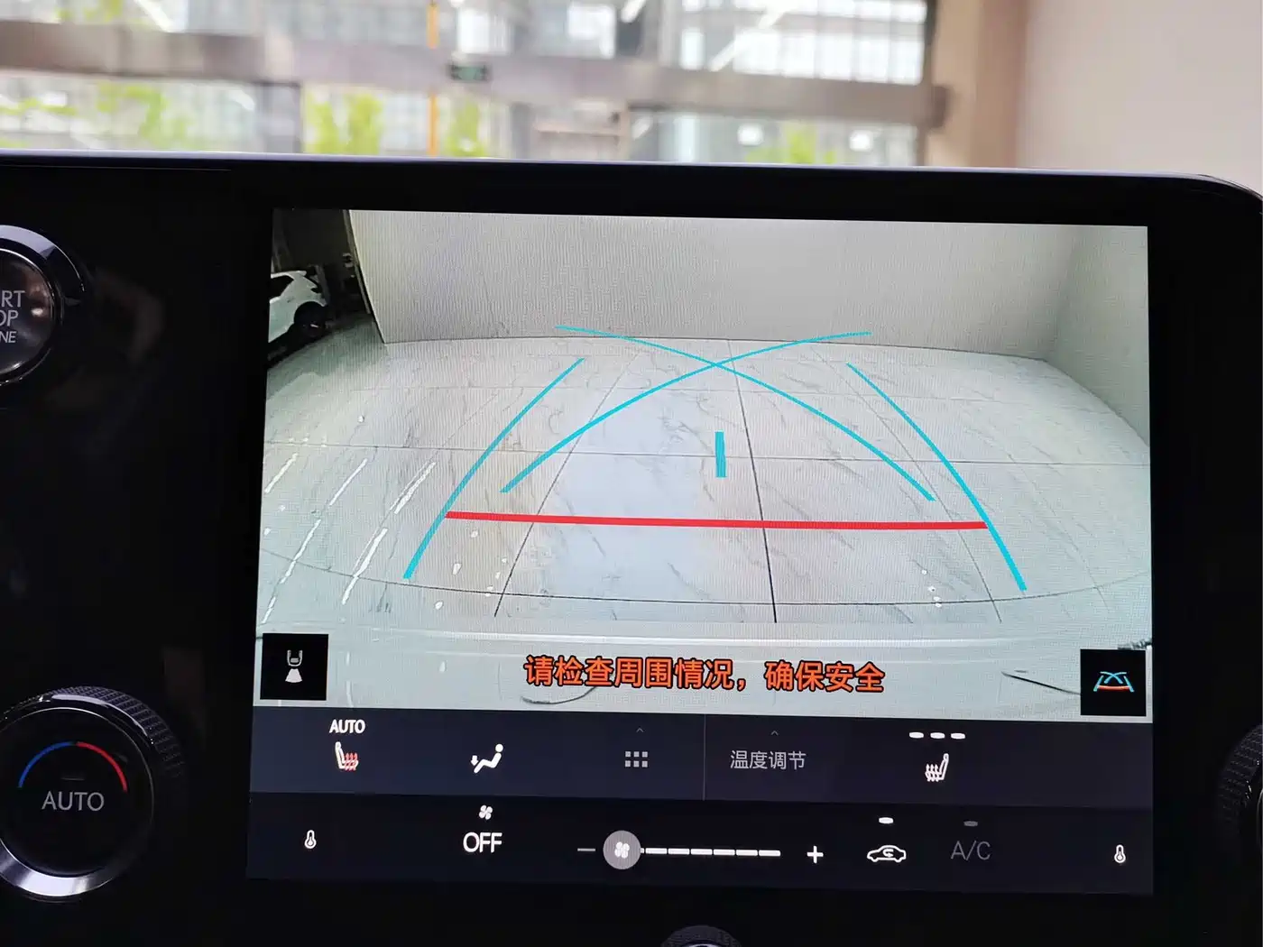 Lexus NX 2023 260 FWD Joy Creation Edition фото 13