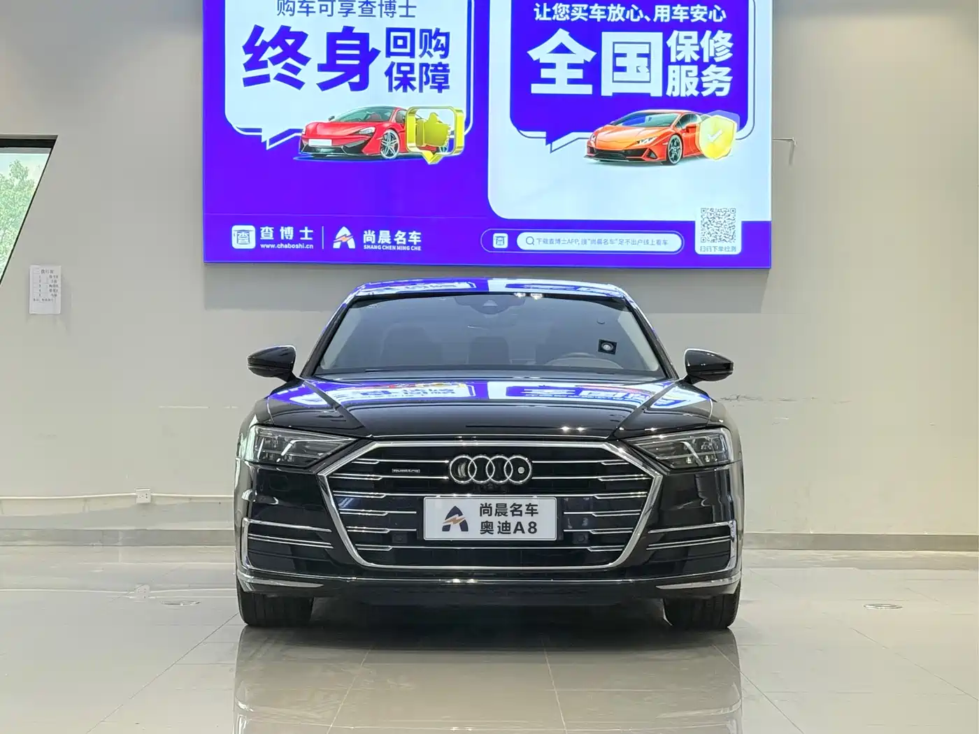 Audi A8 2018 A8L 55 TFSI quattro Launch Elite фото 2