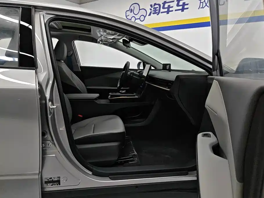 Toyota bZ3 2026 2024 517km Elite PRO